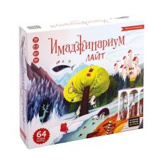 Настольная игра Cosmodrome Games ИМАДЖИНАРИУМ ЛАЙТ 52083